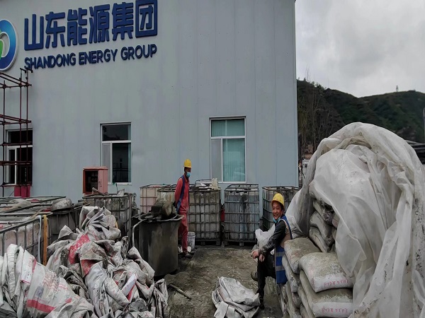 陈巴尔虎厂房地面下沉注浆加固