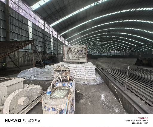 陈巴尔虎厂房地面下沉注浆加固施工