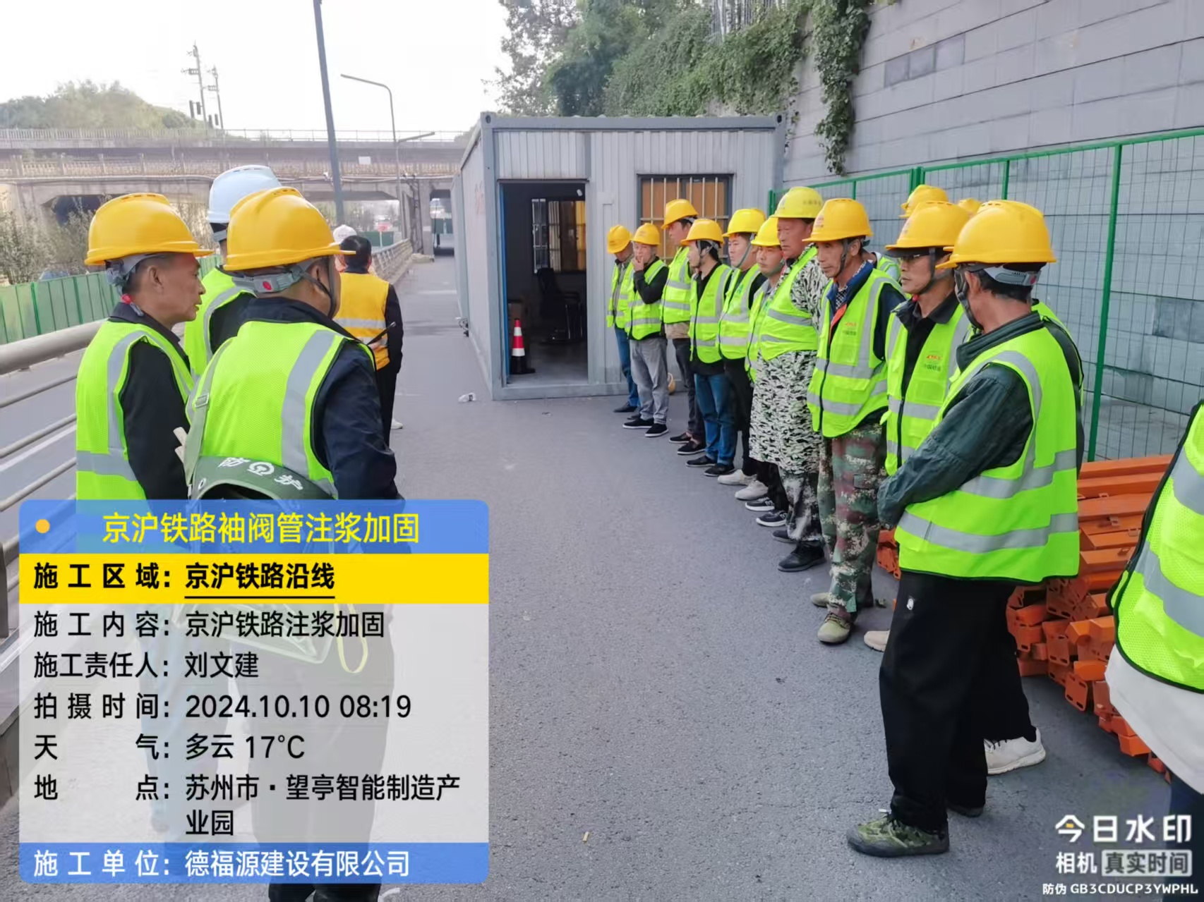 陈巴尔虎哪种地面沉降加固方法最有效?